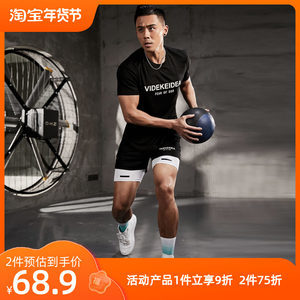 夏季男子休閑短褲選購(gòu)指南 價(jià)格趨勢(shì)與運(yùn)動(dòng)場(chǎng)地經(jīng)營(yíng)新思路