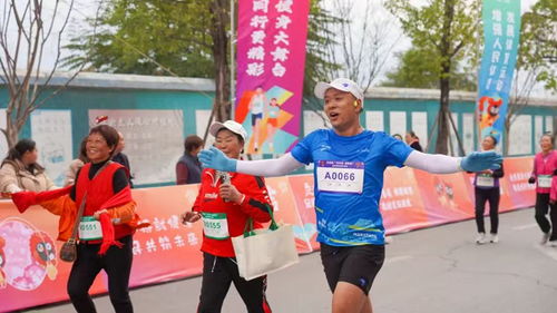 漢源奔跑迎新年，全民健身展活力——2026元旦新春全民健身跑活動(dòng)側(cè)記