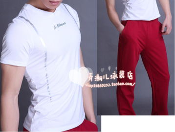 日韓潮流新風(fēng)尚 2012新款運(yùn)動(dòng)健身套裝，打造時(shí)尚型男